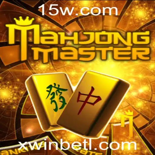 Descubra Tudo Sobre MahJongMaster: Regras, História e Dicas